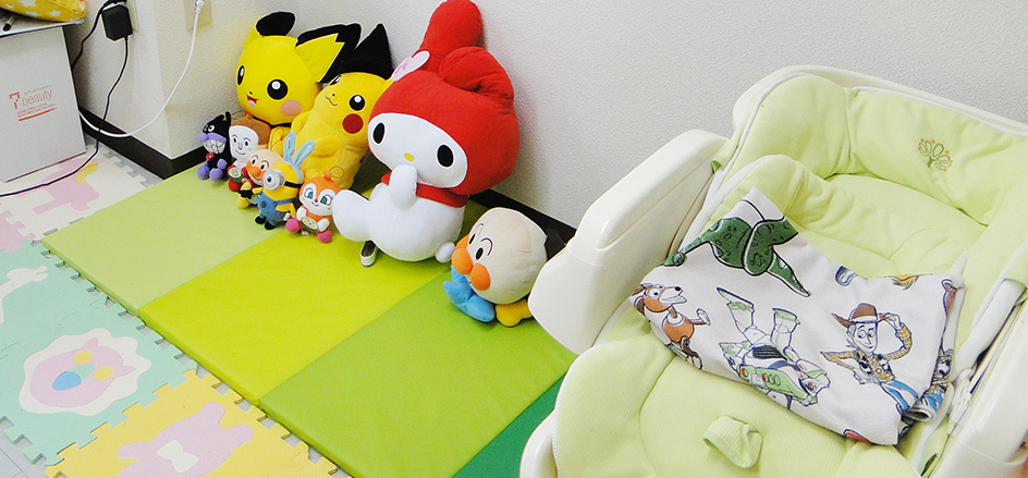 菊池あおぞら接骨院